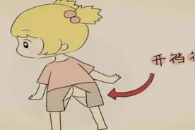 一岁半的宝宝还需要穿开裆裤吗？图片