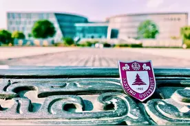 南京大学2020年普通本科招生章程发布！图片
