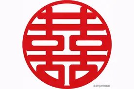 兰铁青年相约古镇 集体婚礼喜结良缘图片