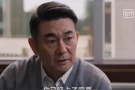 苏筱与赵鹏的改革方案大揭秘，难怪连最反对她的汪明宇也改投她图片