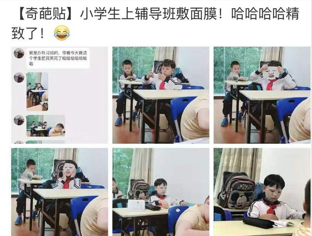 药学博士：“抗初老”成分那么多，究竟哪些才能有效紧致肌肤？