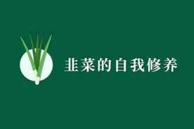 炒鞋——年轻人第一次被割韭菜（三）图片