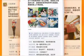 大鹏教育书法课：技法和理论讲解并行图片