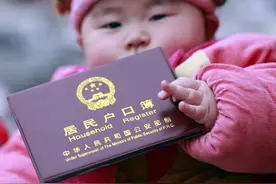 农村为何统计宅基地？户口和父母在一起有影响吗？两种情况有区别图片