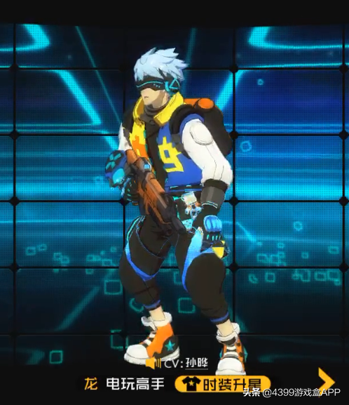 新的风暴已经出现，神作《王牌战士》4月17日开测