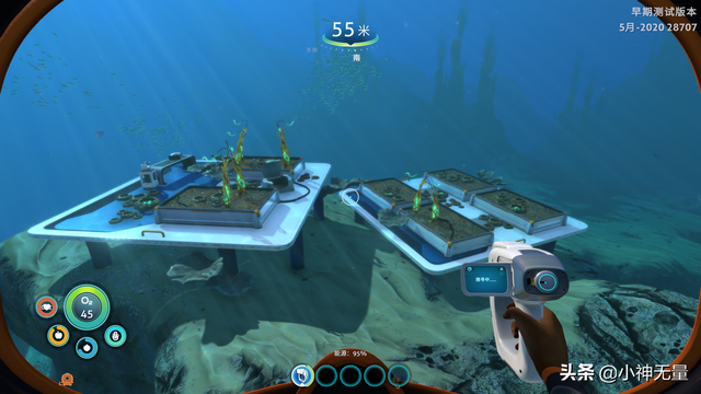 深海迷航零度之下重要地点及蓝图详解（浅海以及冰川盆地篇）