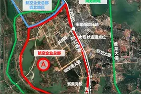黄陂盘龙城，供水虽然换了新公司，但原来交的费用却不容易退回图片