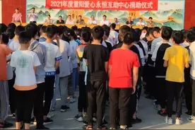 西峡县重阳镇：社会人士爱心助学 情系教育图片