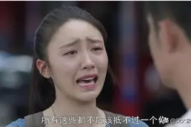 再看《又见一帘幽梦》：比起紫菱的绿茶技艺，林有有的段位太低了图片