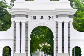 揭秘：“清华学霸”移民北美！博士毕业却难养家糊口，跳桥自尽？图片