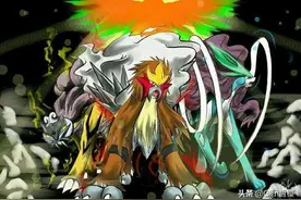 宝可梦剑盾对战环境大改变？解包大师告诉你，梦特即将不需要魔法图片