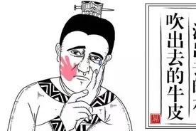 高盛反着买，别墅靠大海图片
