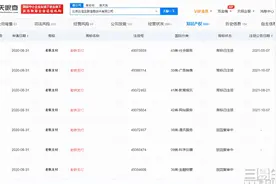 快手的老铁支付要来了，将补上最后一块闭环拼图图片