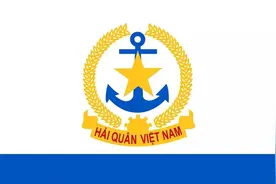 越南海军：与野心不相称的轻型舰队图片