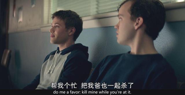 满屏鲜肉的R级尺度，还在乎什么评分