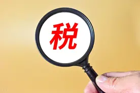 有限合伙员工持股平台，单个（或部分）员工售股退出的解决办法图片