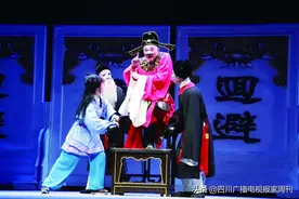 《徐九经升官记》纪念谢平安图片