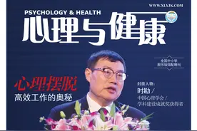 从前慢，为何慢图片