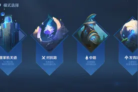 王者荣耀：金币夺宝终于上线了，兑换奖励有些水，老玩家很失望图片