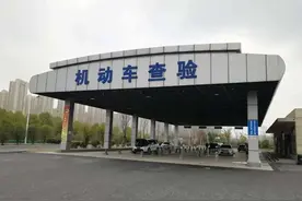 汽车年检新政实施，一张图看懂你应该什么时候去验车图片