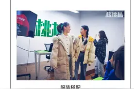 通知公告 | 浙江传媒学院2021年播音专业考试招生公告图片