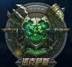 LOL各大区之间是如何相互鄙视的？