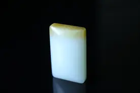 糖白·无事牌图片