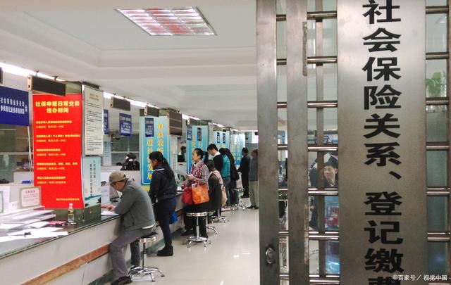 成都以灵活就业人员缴纳社保，缴费标准是什么