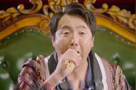 沈腾花式败家，教你怎么在一个月花光10亿！网友：前提是我要有啊视频封面