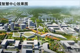 官宣！省图书馆新馆落户长株潭融城南部片区图片