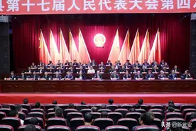 瓮安县十七届人民代表大会第四次会议胜利闭幕图片