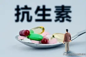 同样都是抗生素，阿奇霉素和头孢有何不同？图片
