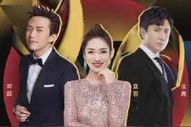 金鸡奖官宣邓超沈腾为闭幕式主持！逗趣演员同台，互动细节惹期待图片