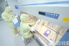 疫情过后药学专业将受热捧：承载研发疫苗和特效药的重任图片