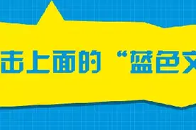 扬州市教育局举办全市校园安全管理干部培训班图片