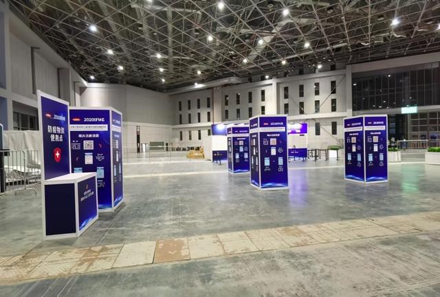 2017上海流体机械展