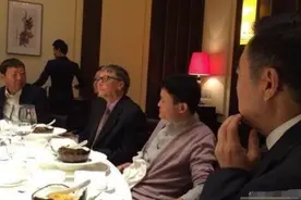 马云请比尔盖茨吃饭，商界大佬作陪，都吃了些什么？图片