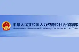 如何定义“农民工”，人社部官方答复来了！|图片