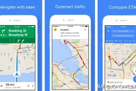 留英必备APP大盘点，出门浪全靠它们图片