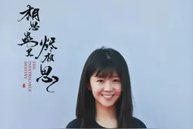 杀青13天无缝进组，4年12部女一，这位矮个女星靠脸突破资源瓶颈图片