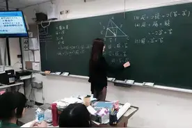 教育局又抓住4名补课教师，处罚老师的同时，有一个问题急需解决图片