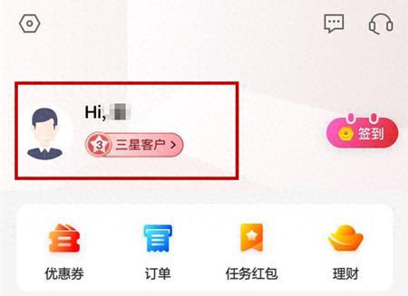 广发银行信用卡申请第二张额度，广发银行信用卡申请第二张额度多少 配图02