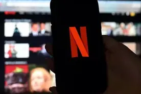 网络视频平台Netflix将进军电子游戏领域图片