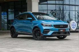 颜值更高/配置升级 吉利帝豪S售8.49万元起图片