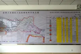 漳浦：“联盛”速度！两个月征收5130亩 100%完成任务图片