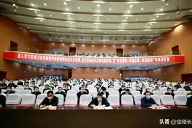 李万平为六合全区政法队伍上教育整顿专题党课图片