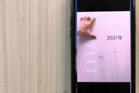 儿科医生教你如何准确测量孩子身高图片