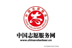 人脸识别与证件比对助力！志愿云自助服务小程序码上找图片