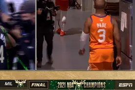 悲情落幕！36岁保罗4次2-0遭逆转创历史，扭头离开空留落寞的背影图片