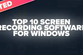 Windows的十大屏幕录制软件2020版图片